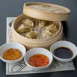 Beef Dumpling
